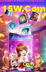 Especiais de Fim de Semana 580 Com