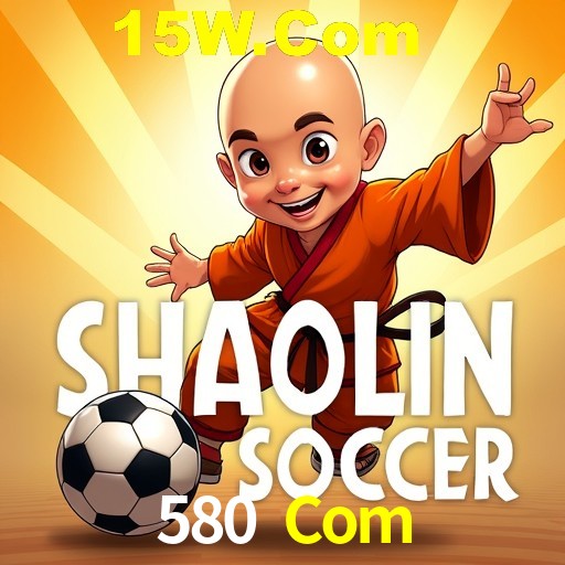 APP oficial da 580 Com para mobile