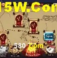 580 Com Rio de Janeiro - Popular Jogos