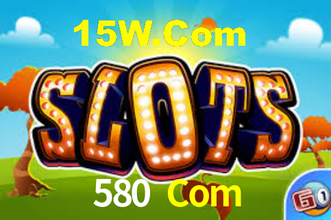 Segurança e privacidade no APP 580 Com