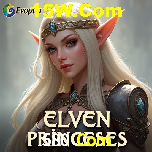 A Revolução dos Aplicativos de Jogos no 580 Com