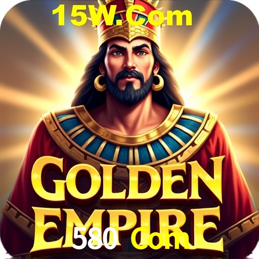 APP oficial da 580 Com para mobile