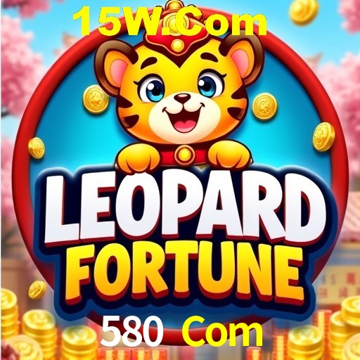 Responsive Design 580 Com